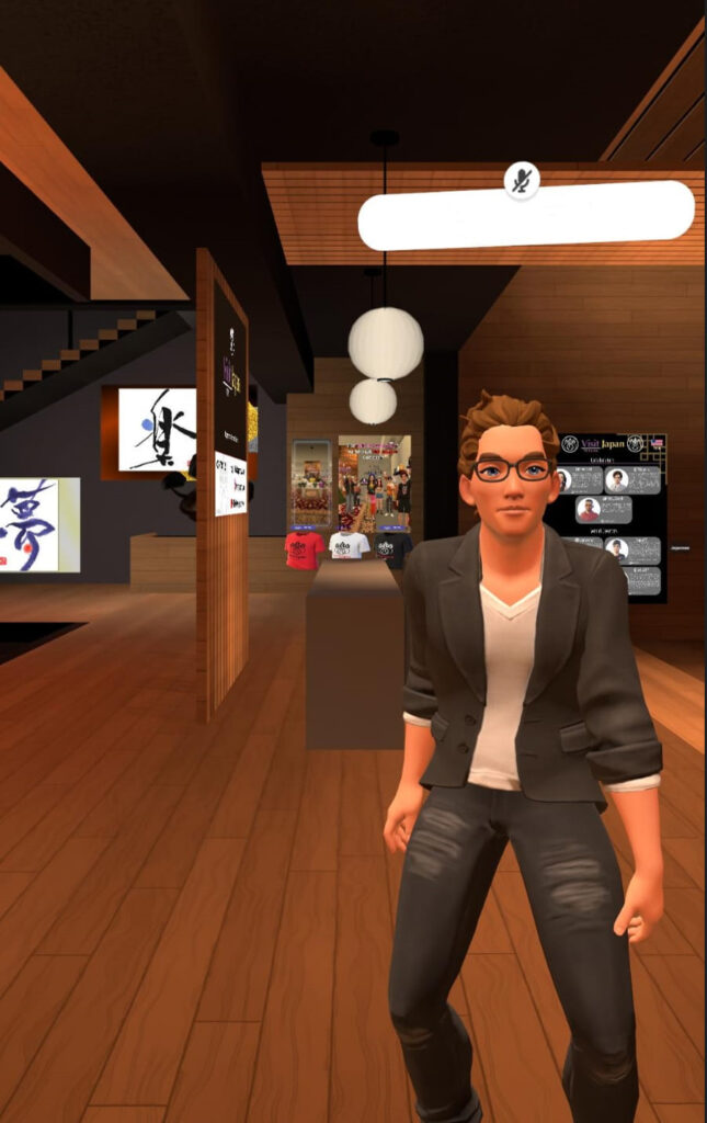 Exploring virtual Japan
